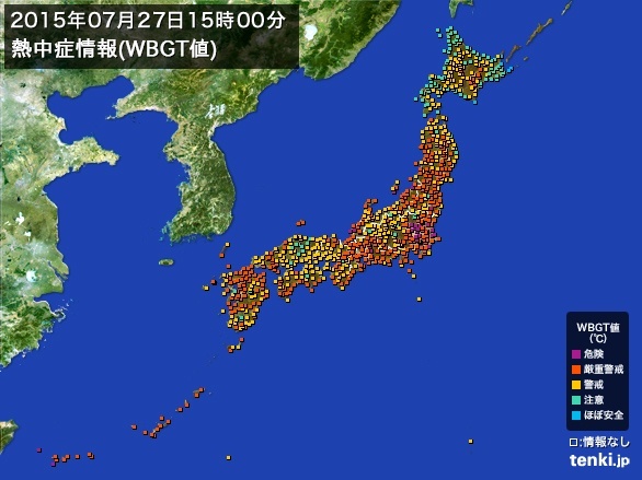 日本気象協会　tenki.jp より引用